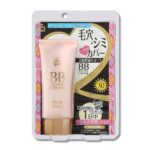 MYM Tiara Girl BB Cream 50g