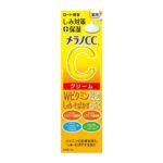 Melano CC Medicinal Stain Moisturizing Cream