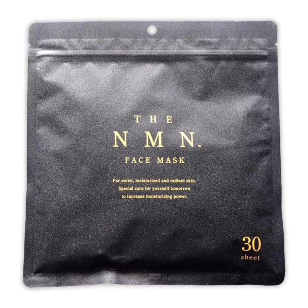 NMN Infused Face Mask 30 sheets (The NMN Face Mask) Made in