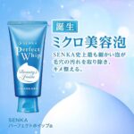 SENKA Perfect Whip a Facial Cleansing Foam BLUE