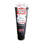 Whip Premium Facial Cleansing Foam, (Charcoal Black Pearl)