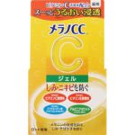 Melano Cc Whitening Gel 2