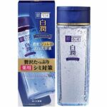 Rohto Hadalabo Shirojyun Premium Whitening Jelly Essence